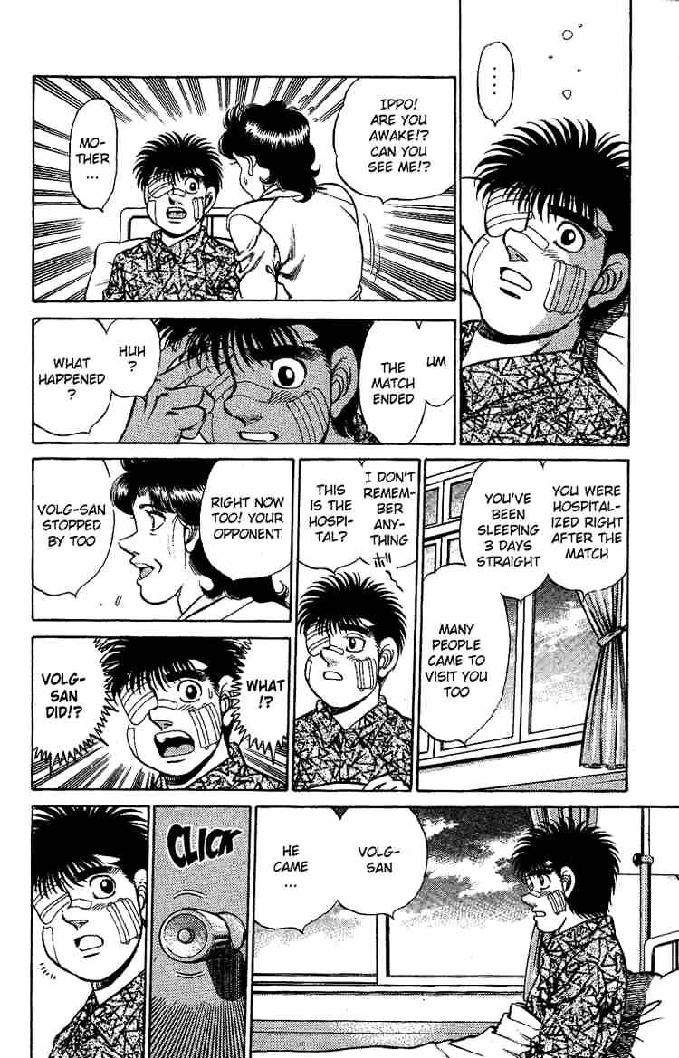 Hajime no Ippo: Fighting Spirit, Chapter 170 image 15